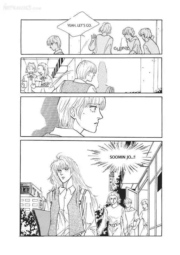 Do Whatever You Want Chapter 5 47